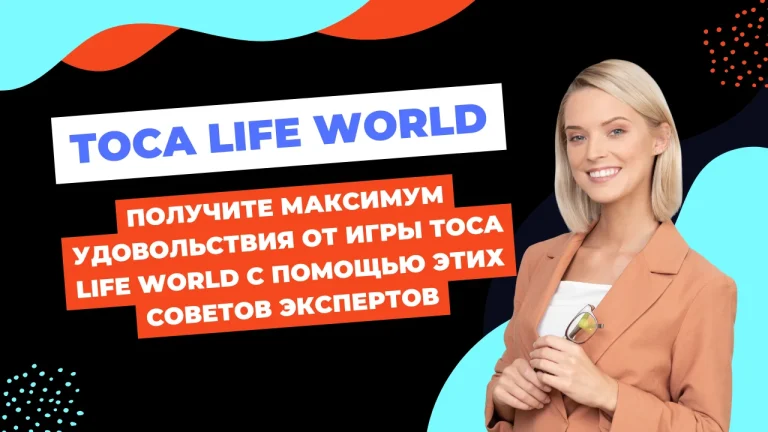 Toca Life World